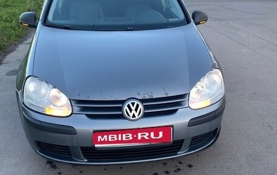 Volkswagen Golf V, 2006 год, 400 000 рублей, 1 фотография