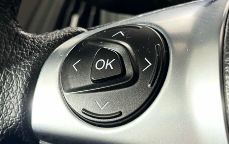 Ford Focus III, 2013 год, 790 000 рублей, 14 фотография