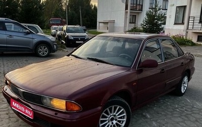 Mitsubishi Sigma, 1991 год, 120 000 рублей, 1 фотография