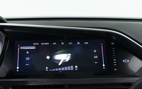 Geely Tugella FY11, 2022 год, 2 805 444 рублей, 23 фотография