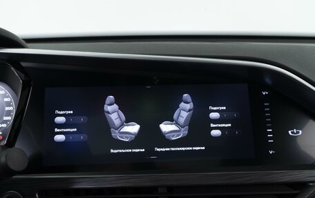 Geely Tugella FY11, 2022 год, 2 805 444 рублей, 25 фотография