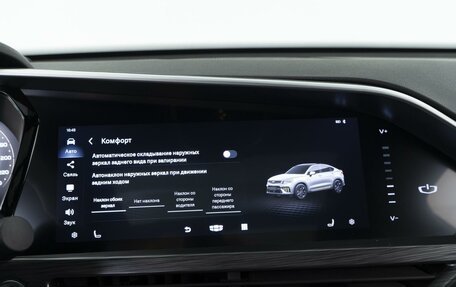 Geely Tugella FY11, 2022 год, 2 805 444 рублей, 27 фотография