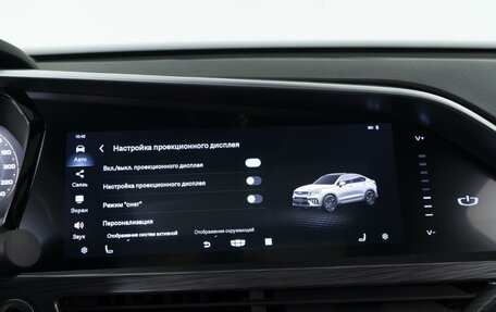 Geely Tugella FY11, 2022 год, 2 805 444 рублей, 28 фотография