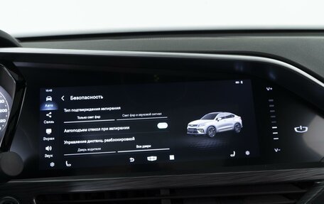 Geely Tugella FY11, 2022 год, 2 805 444 рублей, 29 фотография