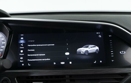 Geely Tugella FY11, 2022 год, 2 805 444 рублей, 30 фотография