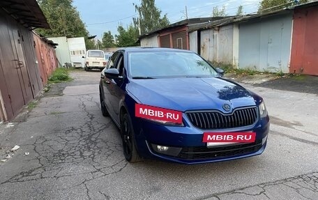 Skoda Octavia, 2013 год, 835 000 рублей, 8 фотография