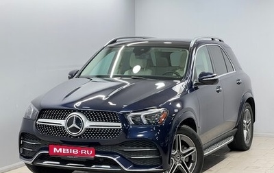 Mercedes-Benz GLE, 2021 год, 6 485 000 рублей, 1 фотография
