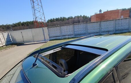 Nissan X-Trail, 2002 год, 580 000 рублей, 11 фотография