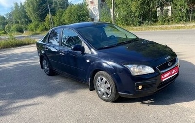 Ford Focus II рестайлинг, 2007 год, 370 000 рублей, 1 фотография