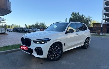 BMW X5, 2019 год, 6 400 000 рублей, 1 фотография