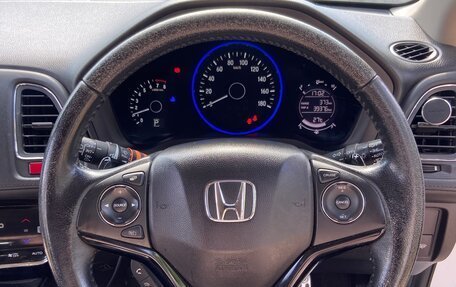 Honda Vezel, 2014 год, 1 515 000 рублей, 5 фотография