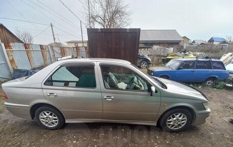 Toyota Vista V30, 2000 год, 450 000 рублей, 5 фотография