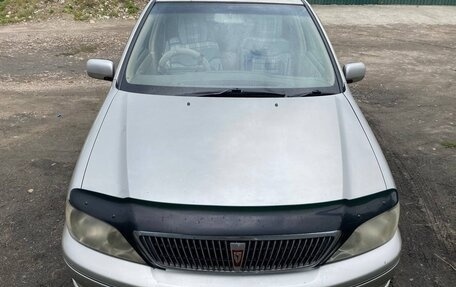 Toyota Vista V30, 2000 год, 450 000 рублей, 4 фотография