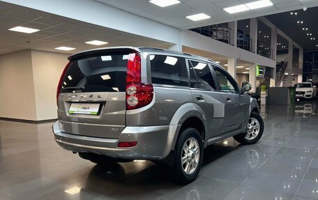 Haval H5 I, 2021 год, 1 465 000 рублей, 2 фотография