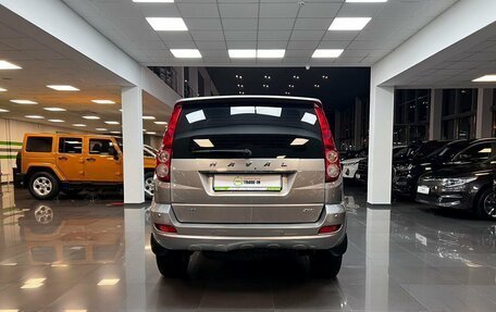 Haval H5 I, 2021 год, 1 465 000 рублей, 4 фотография