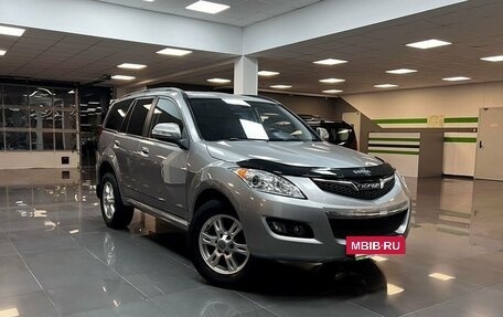 Haval H5 I, 2021 год, 1 465 000 рублей, 5 фотография