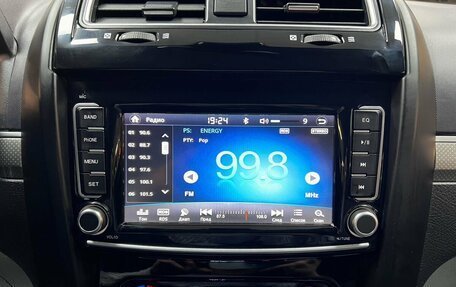 Haval H5 I, 2021 год, 1 465 000 рублей, 21 фотография