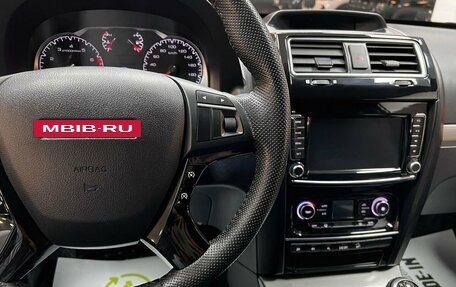 Haval H5 I, 2021 год, 1 465 000 рублей, 20 фотография