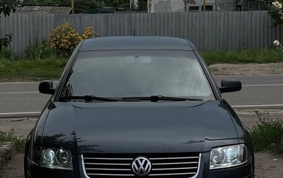 Volkswagen Passat B5+ рестайлинг, 2001 год, 580 000 рублей, 1 фотография