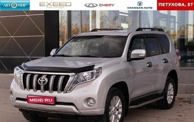 Toyota Land Cruiser Prado 150 рестайлинг 2, 2015 год, 3 800 000 рублей, 1 фотография