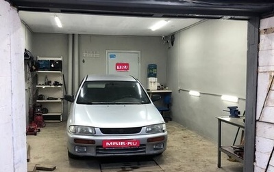 Mazda 323, 1997 год, 115 000 рублей, 1 фотография