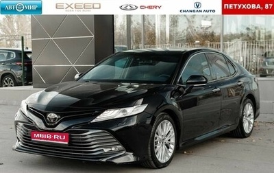 Toyota Camry, 2018 год, 2 850 000 рублей, 1 фотография