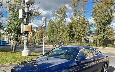 Mercedes-Benz C-Класс, 2016 год, 3 500 000 рублей, 5 фотография