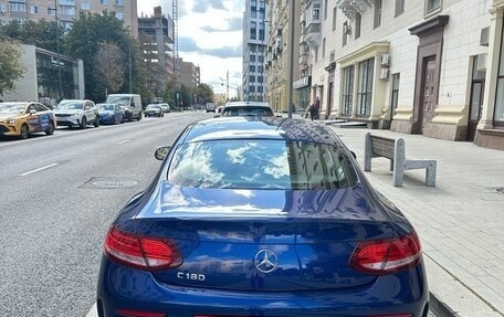 Mercedes-Benz C-Класс, 2016 год, 3 500 000 рублей, 2 фотография