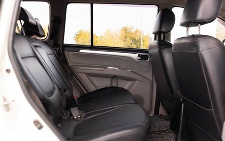Mitsubishi Pajero Sport II рестайлинг, 2011 год, 1 450 000 рублей, 20 фотография