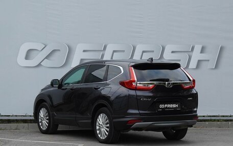 Honda CR-V IV, 2017 год, 2 390 000 рублей, 2 фотография