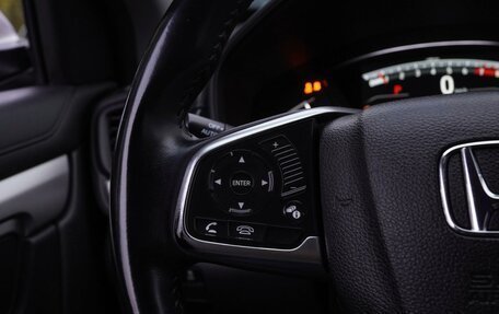 Honda CR-V IV, 2017 год, 2 390 000 рублей, 14 фотография