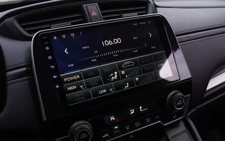 Honda CR-V IV, 2017 год, 2 390 000 рублей, 12 фотография