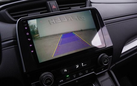 Honda CR-V IV, 2017 год, 2 390 000 рублей, 13 фотография