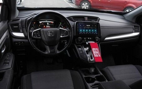 Honda CR-V IV, 2017 год, 2 390 000 рублей, 6 фотография