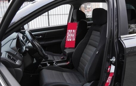 Honda CR-V IV, 2017 год, 2 390 000 рублей, 10 фотография