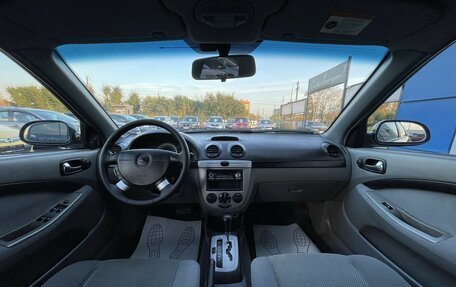 Chevrolet Lacetti, 2007 год, 497 000 рублей, 9 фотография