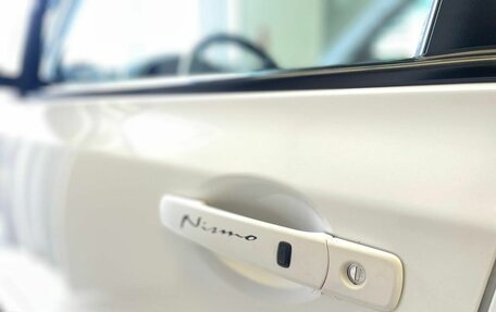 Nissan X-Trail, 2014 год, 1 620 000 рублей, 8 фотография