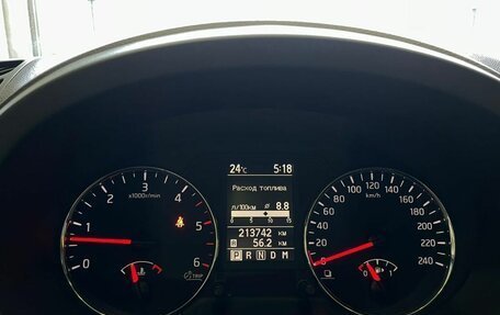 Nissan X-Trail, 2014 год, 1 620 000 рублей, 13 фотография