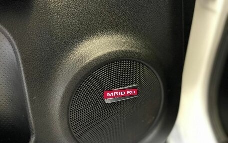 Nissan X-Trail, 2014 год, 1 620 000 рублей, 16 фотография