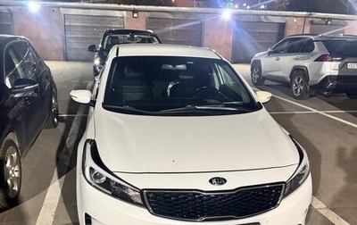 KIA Cerato III, 2018 год, 1 230 000 рублей, 1 фотография
