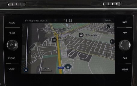 Volkswagen Tiguan II, 2021 год, 2 999 000 рублей, 14 фотография