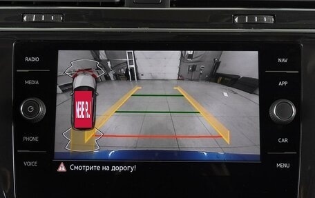 Volkswagen Tiguan II, 2021 год, 2 999 000 рублей, 13 фотография