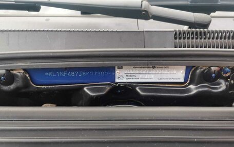 Chevrolet Lacetti, 2008 год, 397 000 рублей, 31 фотография