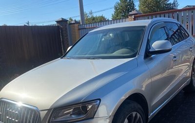 Audi Q5, 2016 год, 2 300 000 рублей, 1 фотография