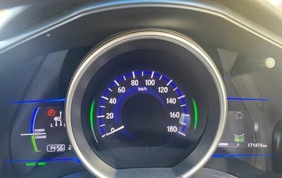 Honda Fit III, 2014 год, 890 000 рублей, 1 фотография