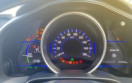 Honda Fit III, 2014 год, 890 000 рублей, 11 фотография