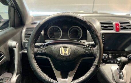 Honda CR-V III рестайлинг, 2008 год, 975 000 рублей, 14 фотография