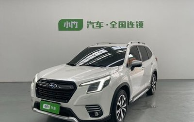 Subaru Forester, 2022 год, 3 250 000 рублей, 1 фотография