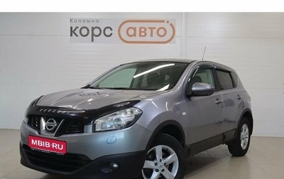 Nissan Qashqai, 2013 год, 686 500 рублей, 1 фотография