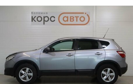 Nissan Qashqai, 2013 год, 686 500 рублей, 2 фотография